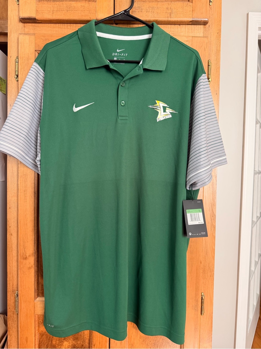 Nike Dri-Fit Green Polo- Athletics Team